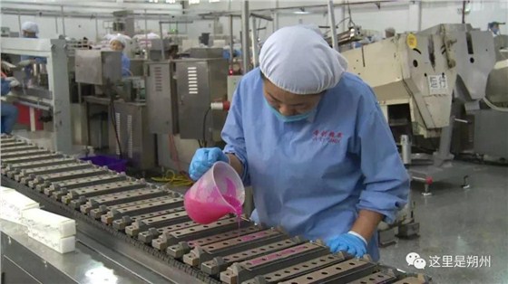 微信图片_20190107103519
