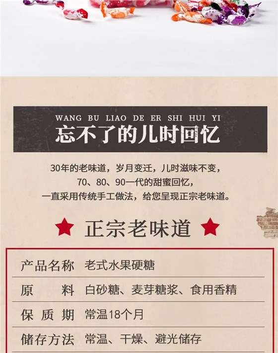 详情_02