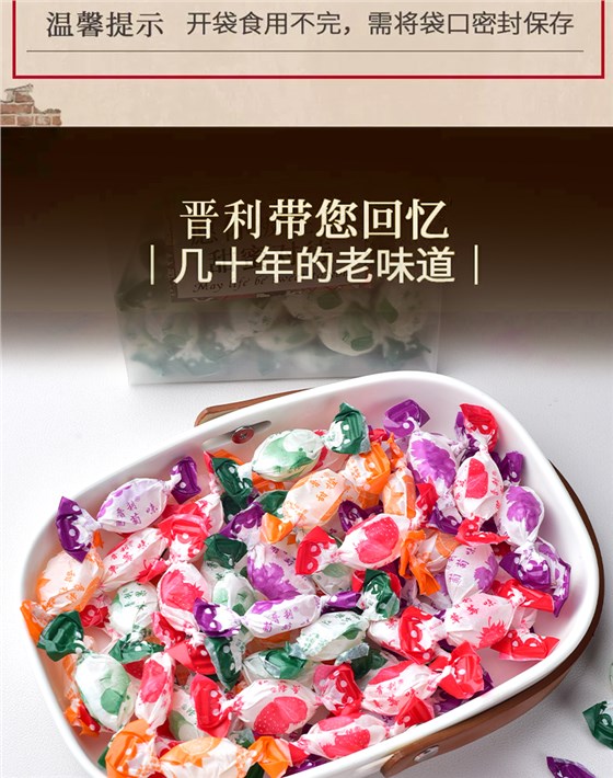 详情_03