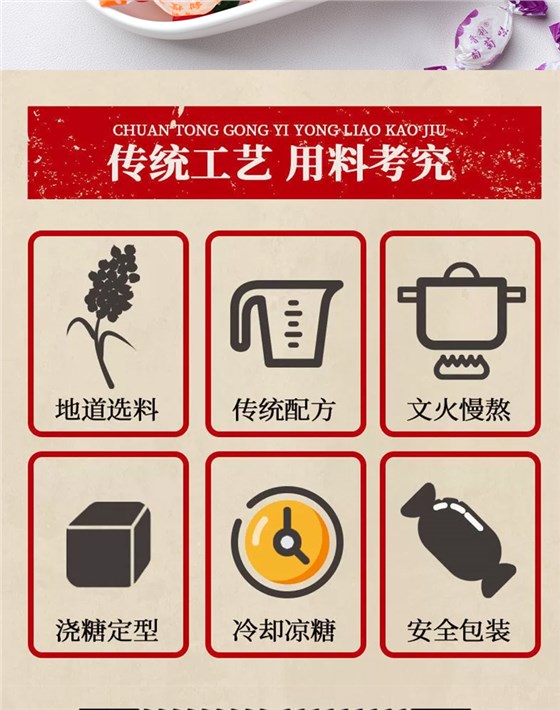 详情_04