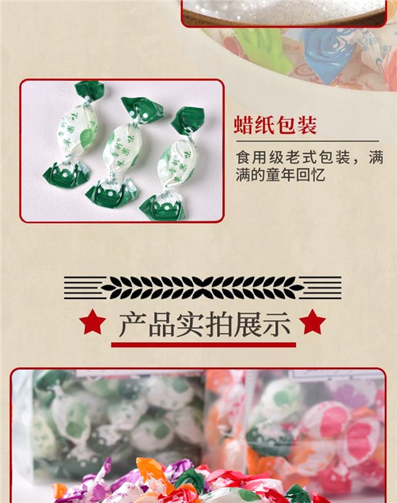详情_08