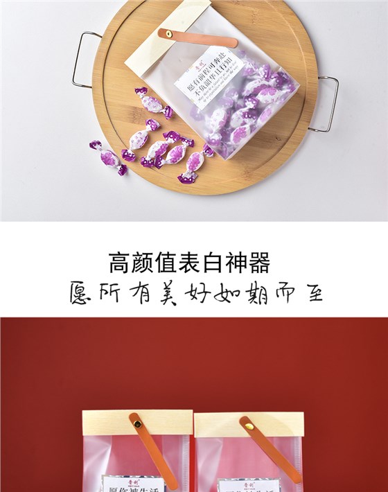 详情_10