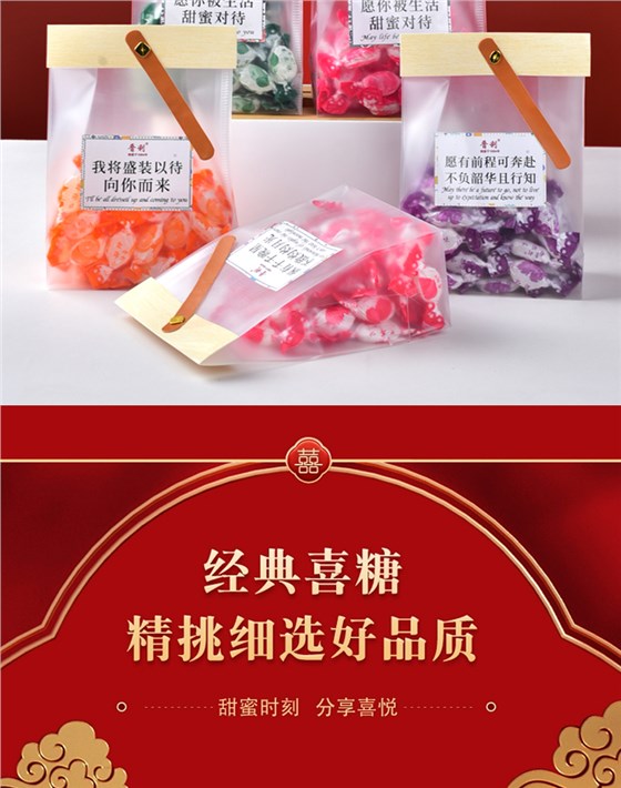 详情_11