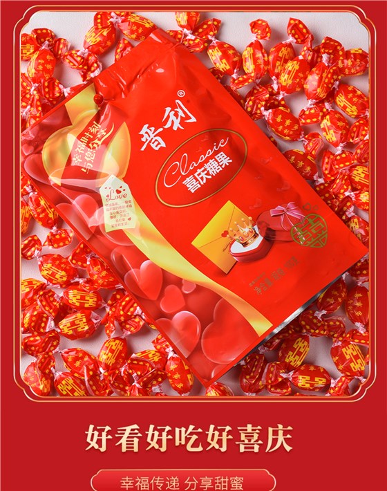 详情_13