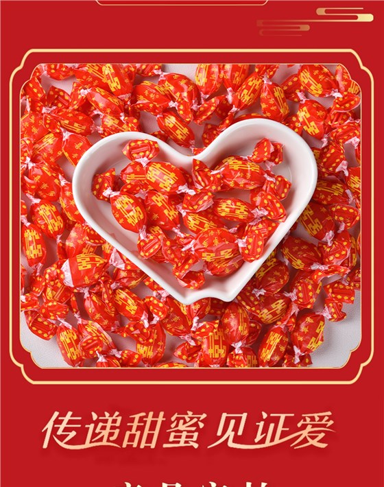 详情_14
