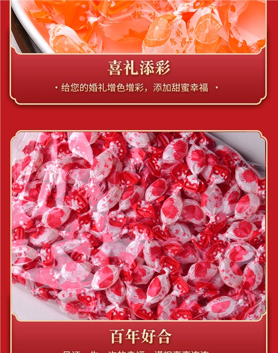 详情_17