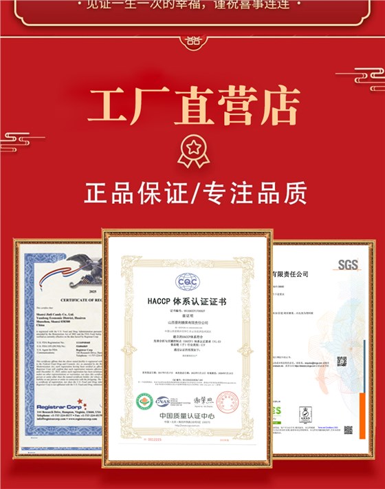 详情_18