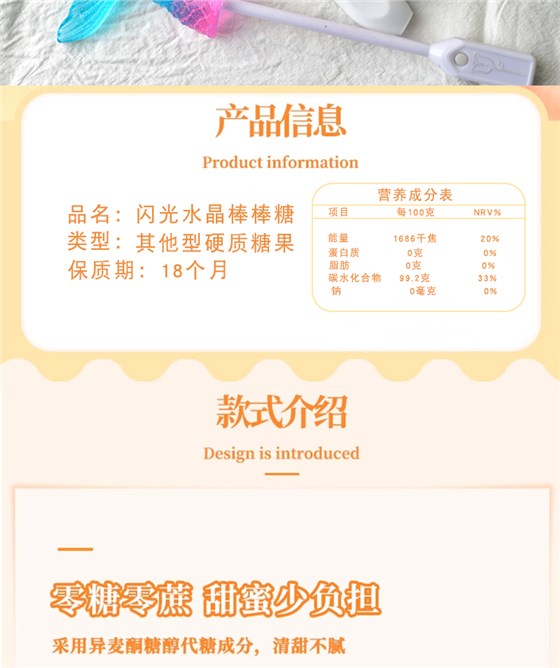 详情_02