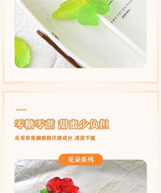 详情_05