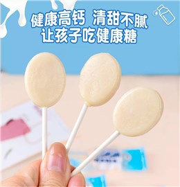 益生菌棒棒糖