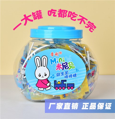 益生菌棒棒糖