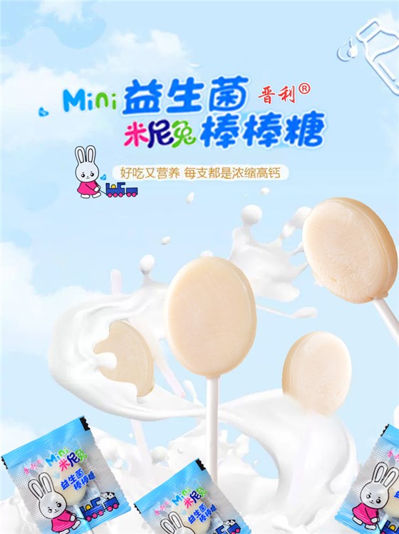 详情页_01