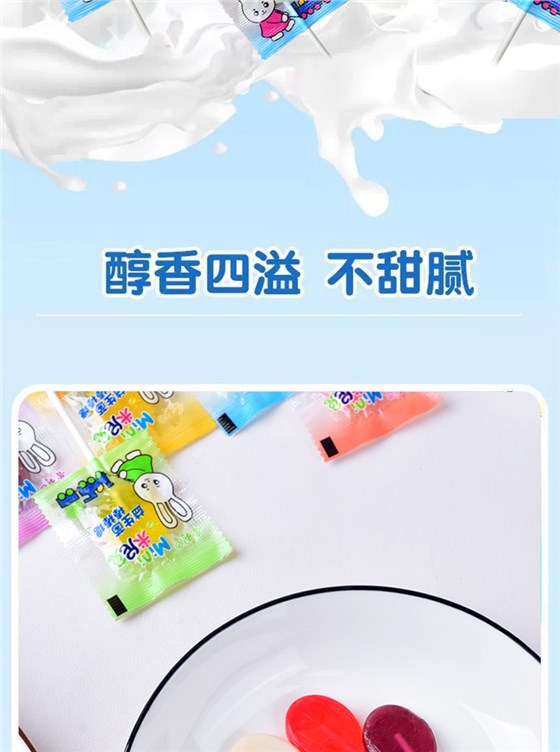 详情页_02