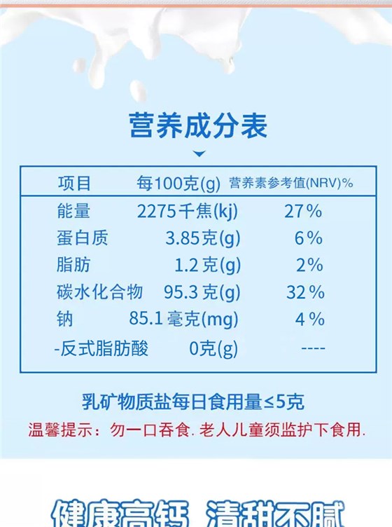 详情页_06