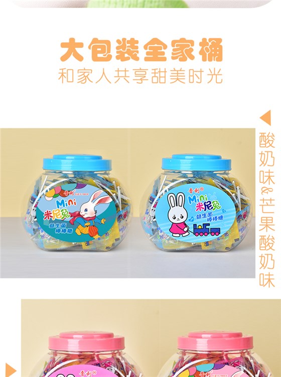 详情页_15