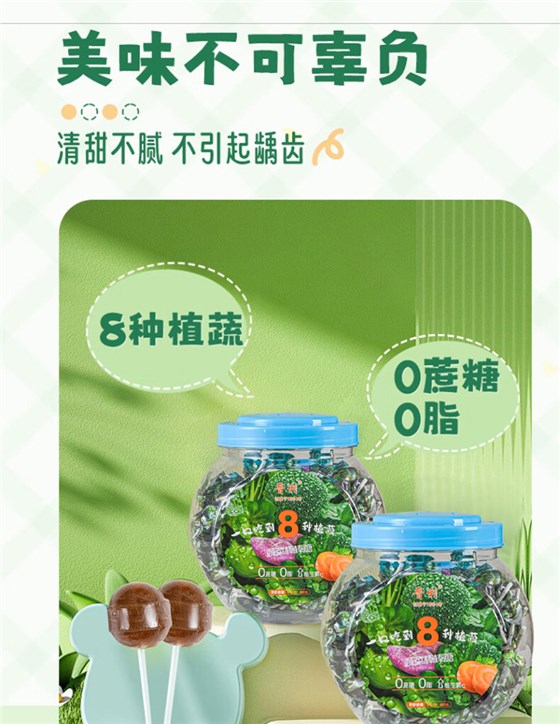 详情页_02