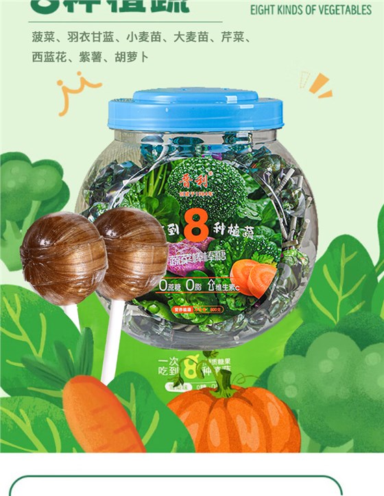 详情页_05