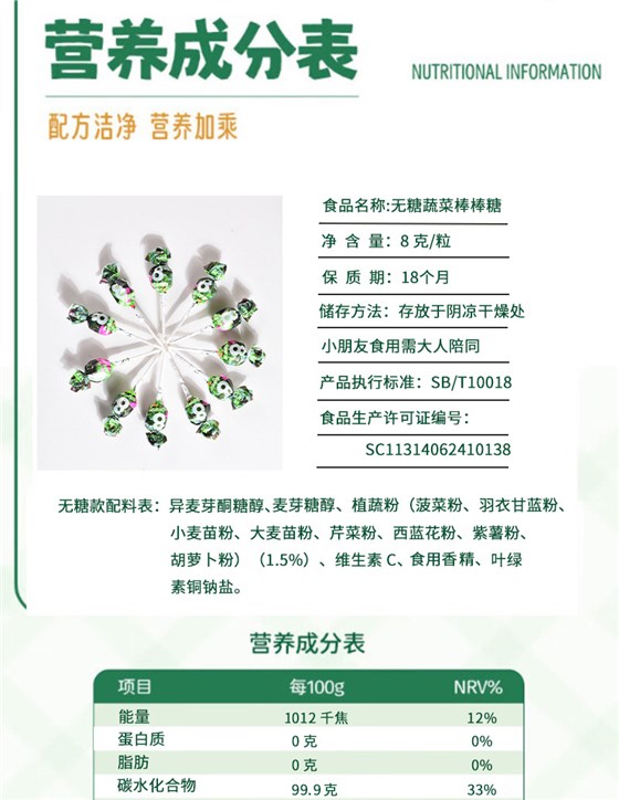 详情页_06