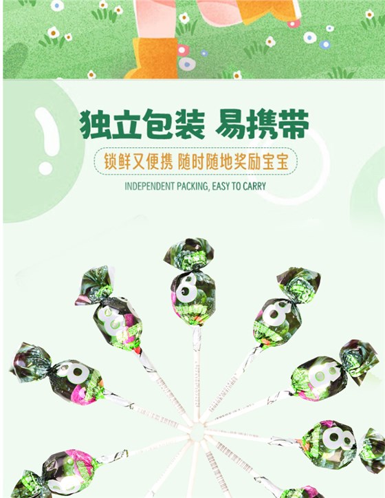 详情页_09