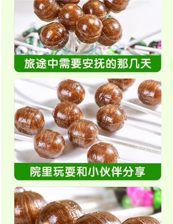 详情页_14