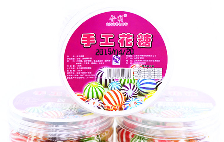 台湾手工花糖
