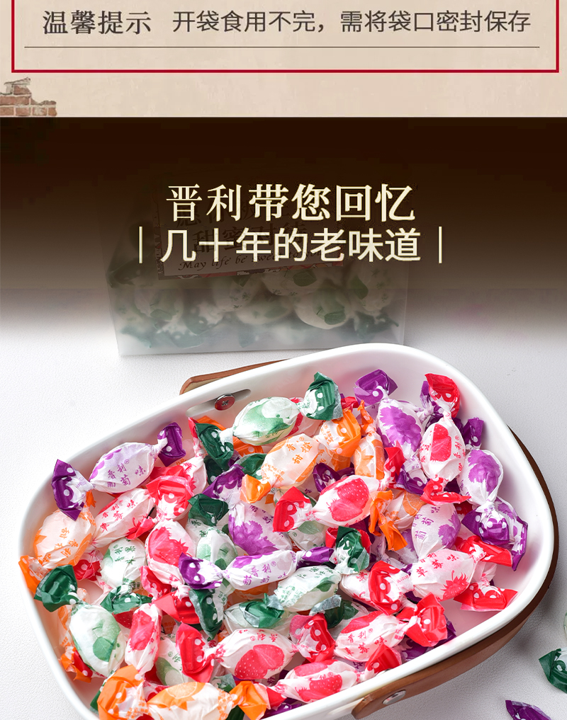 详情_03