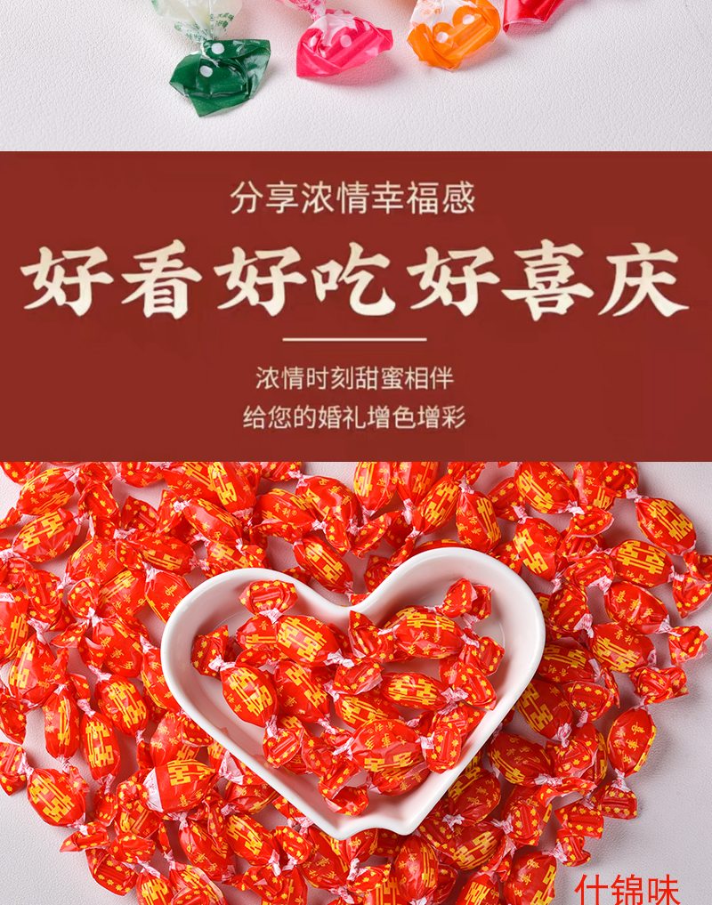 详情_06