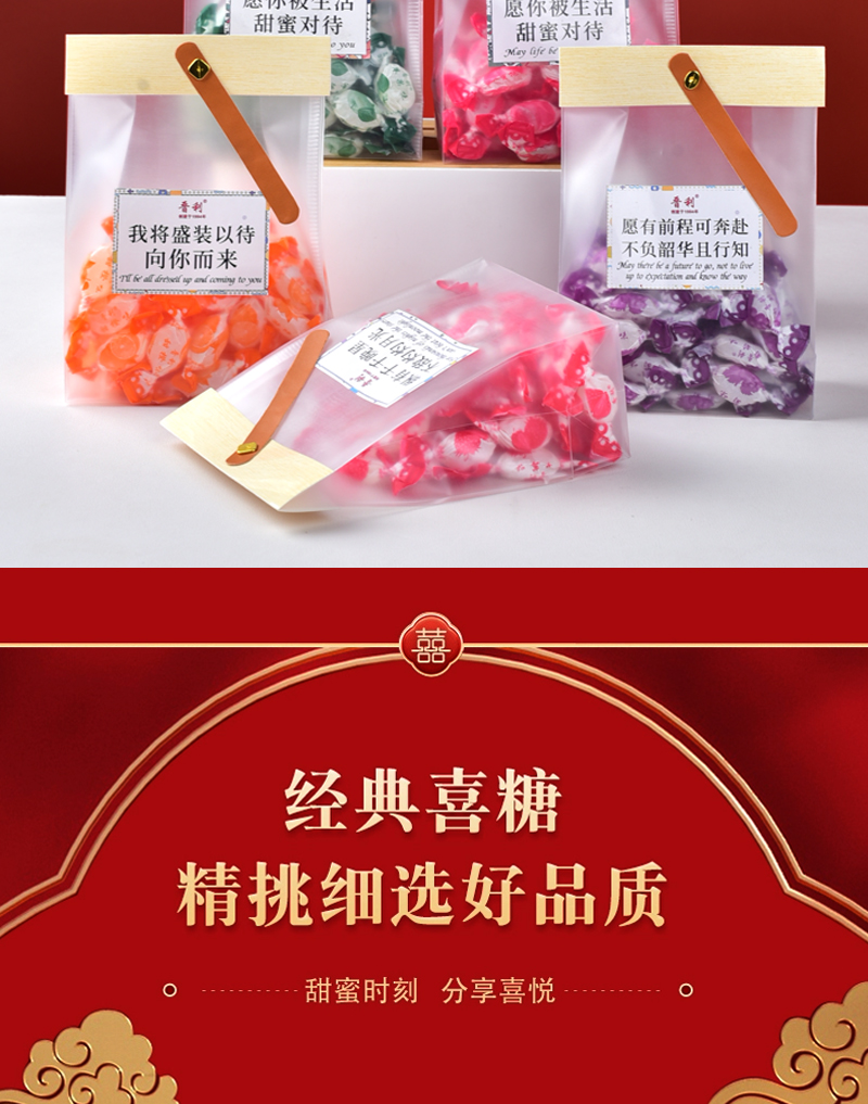 详情_11