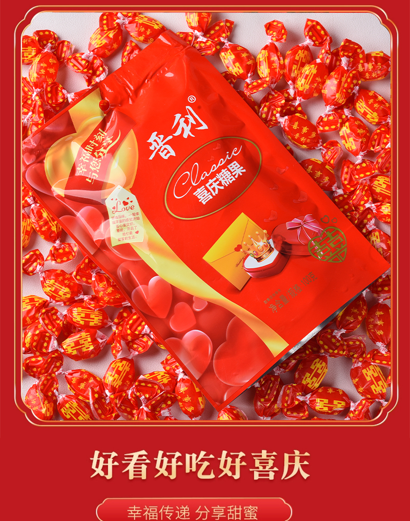 详情_13