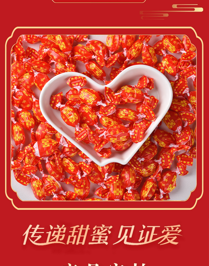 详情_14