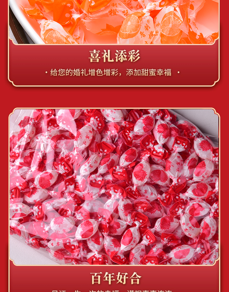 详情_17