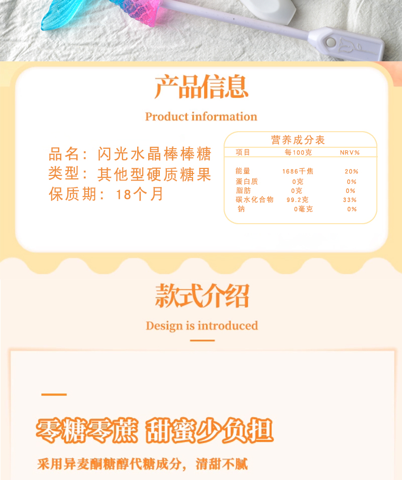 详情_02