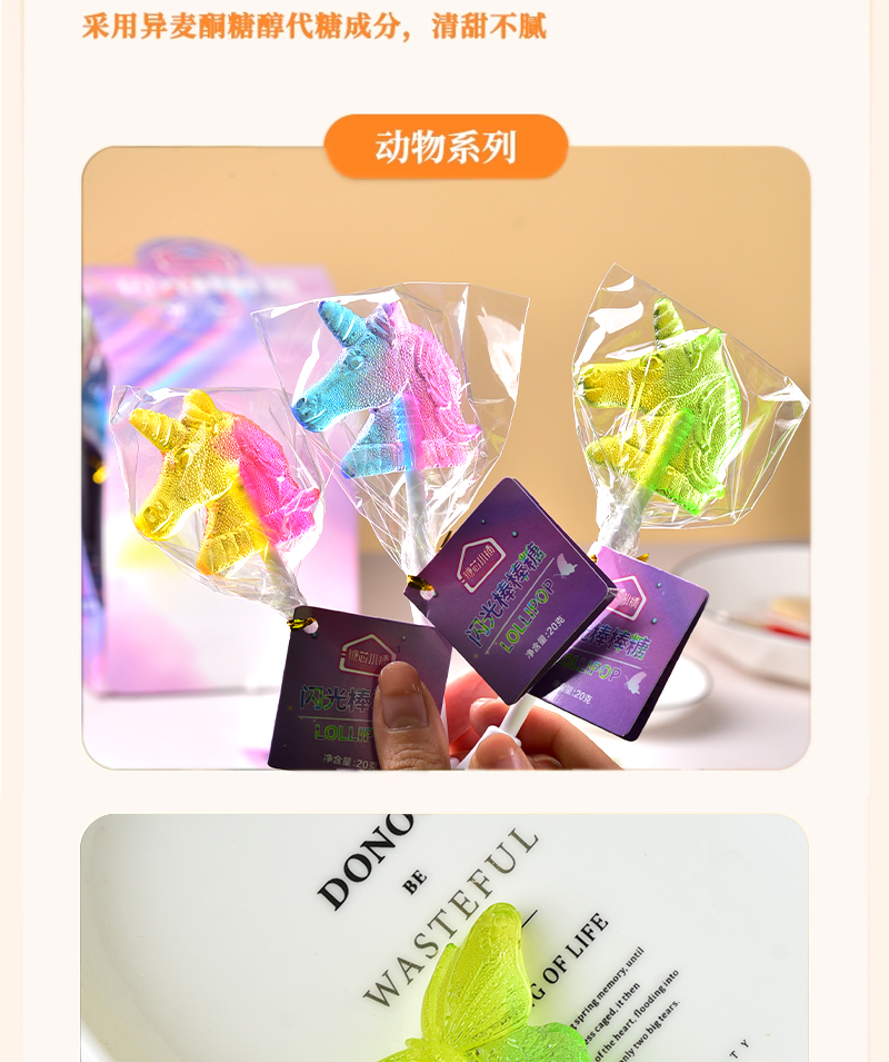 详情_04