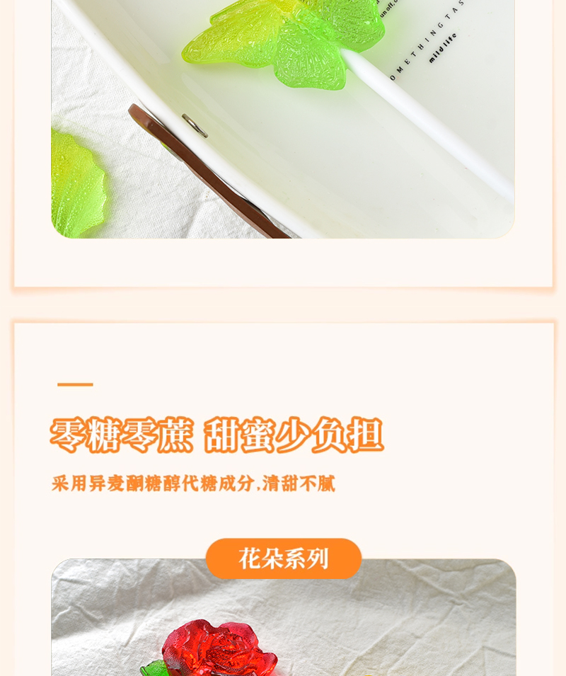详情_05