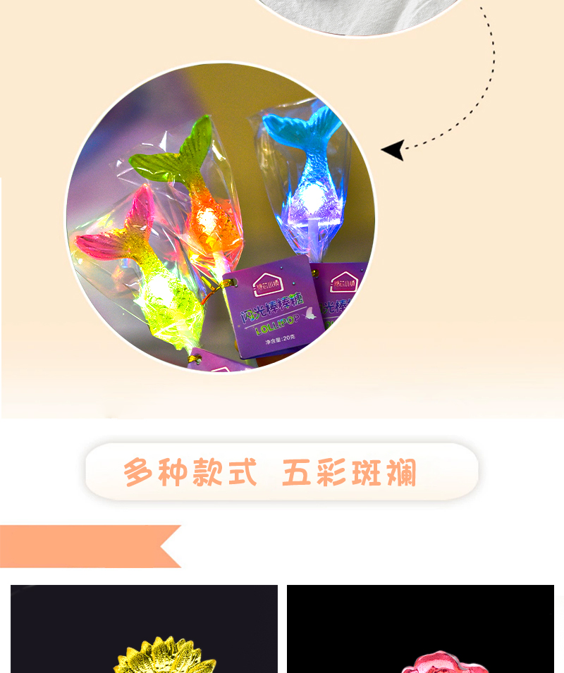详情_12