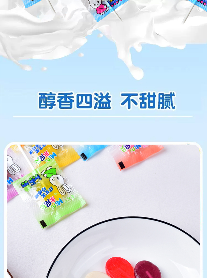 详情页_02
