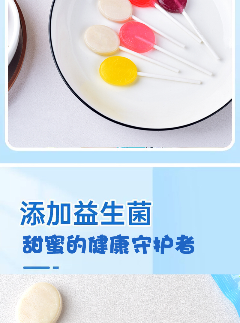 详情页_03