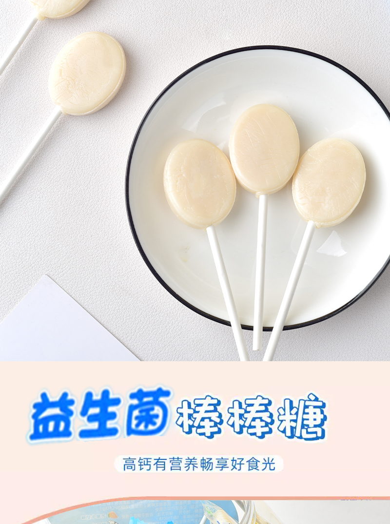 详情页_04