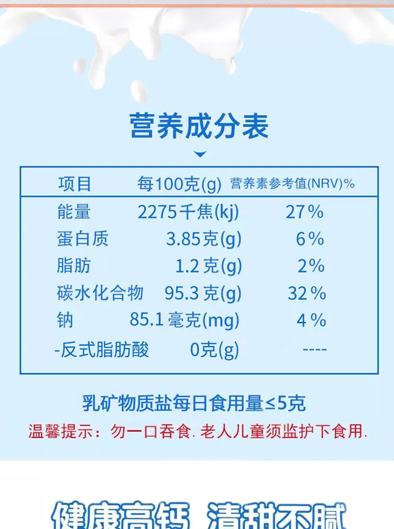 详情页_06