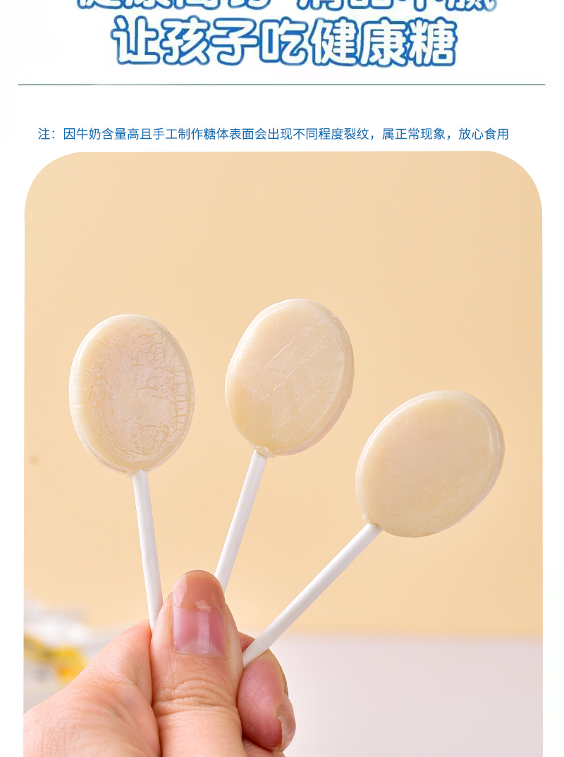 详情页_07