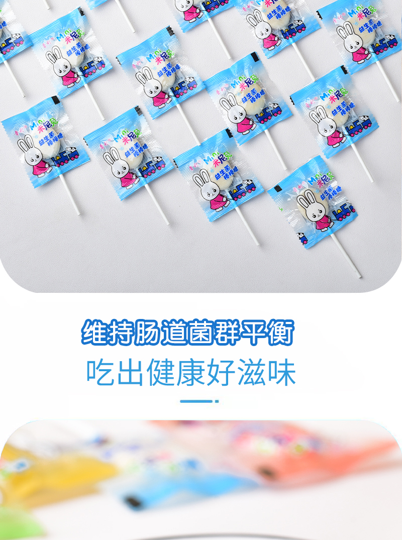 详情页_12