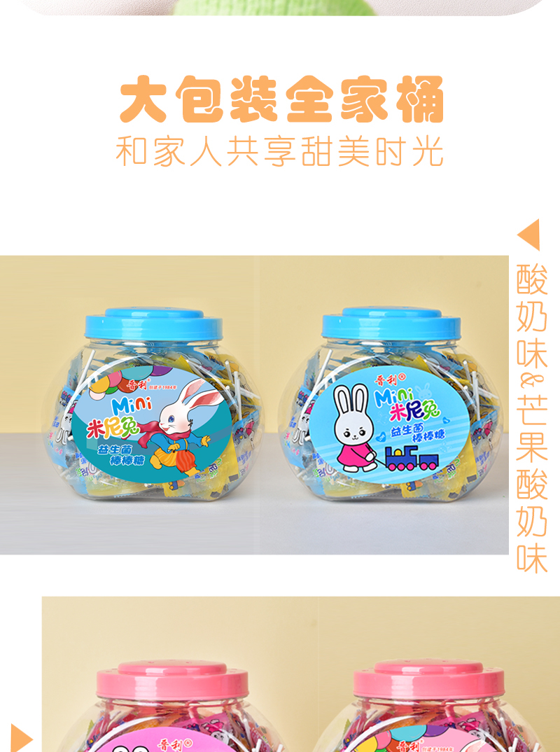 详情页_15
