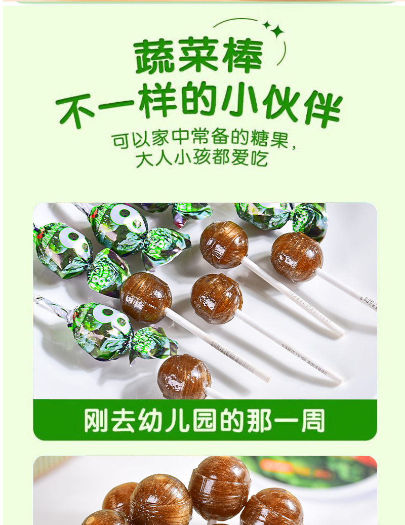 详情页_13