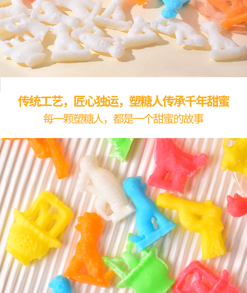 详情_03
