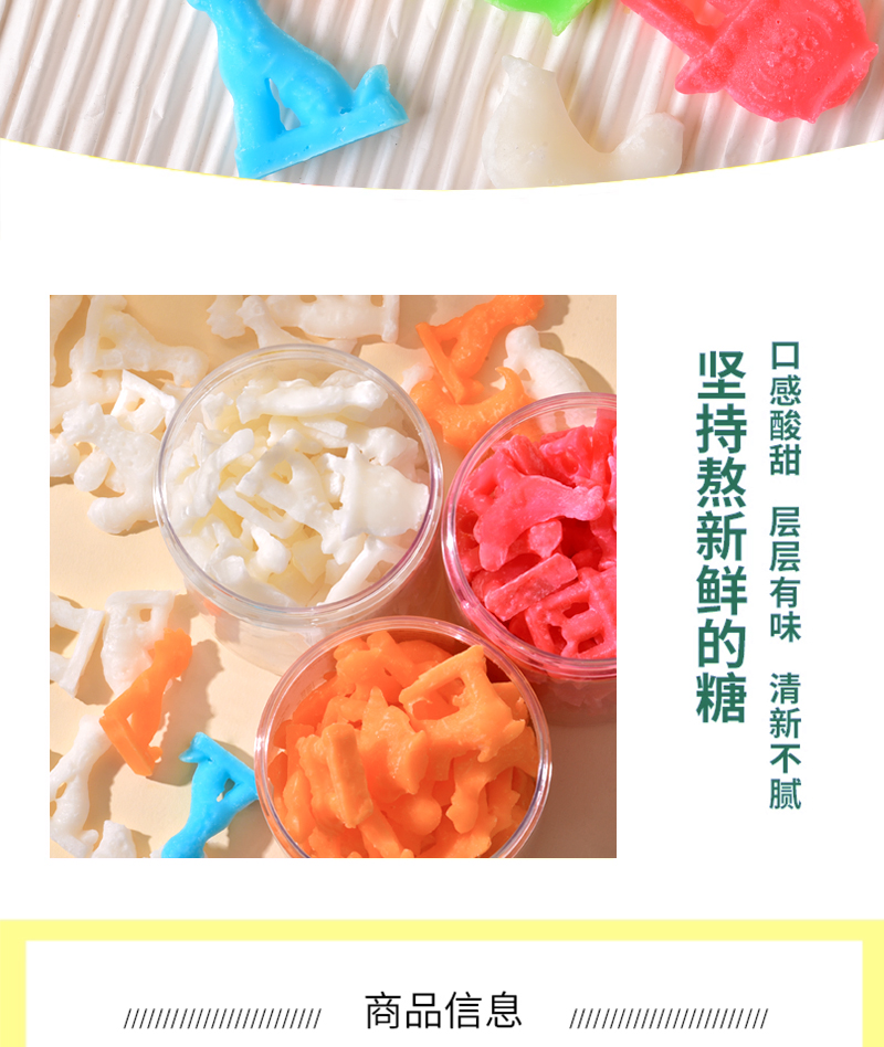 详情_04