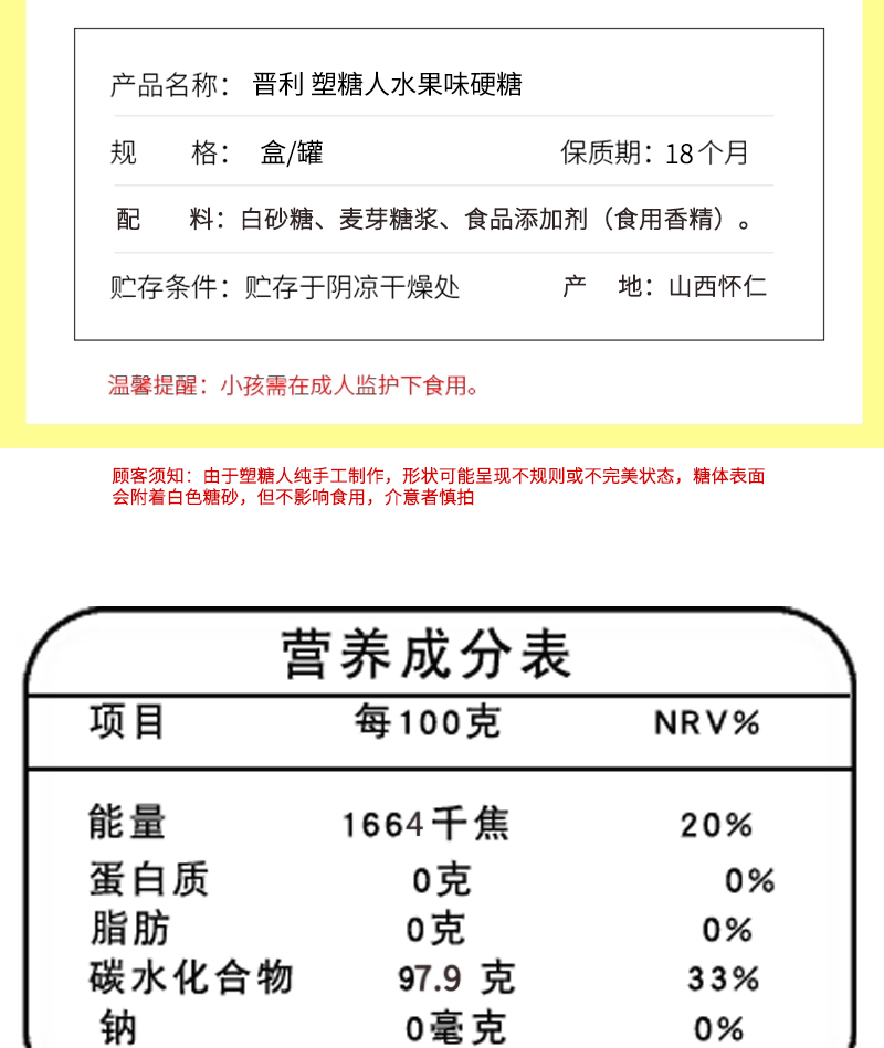 详情_05