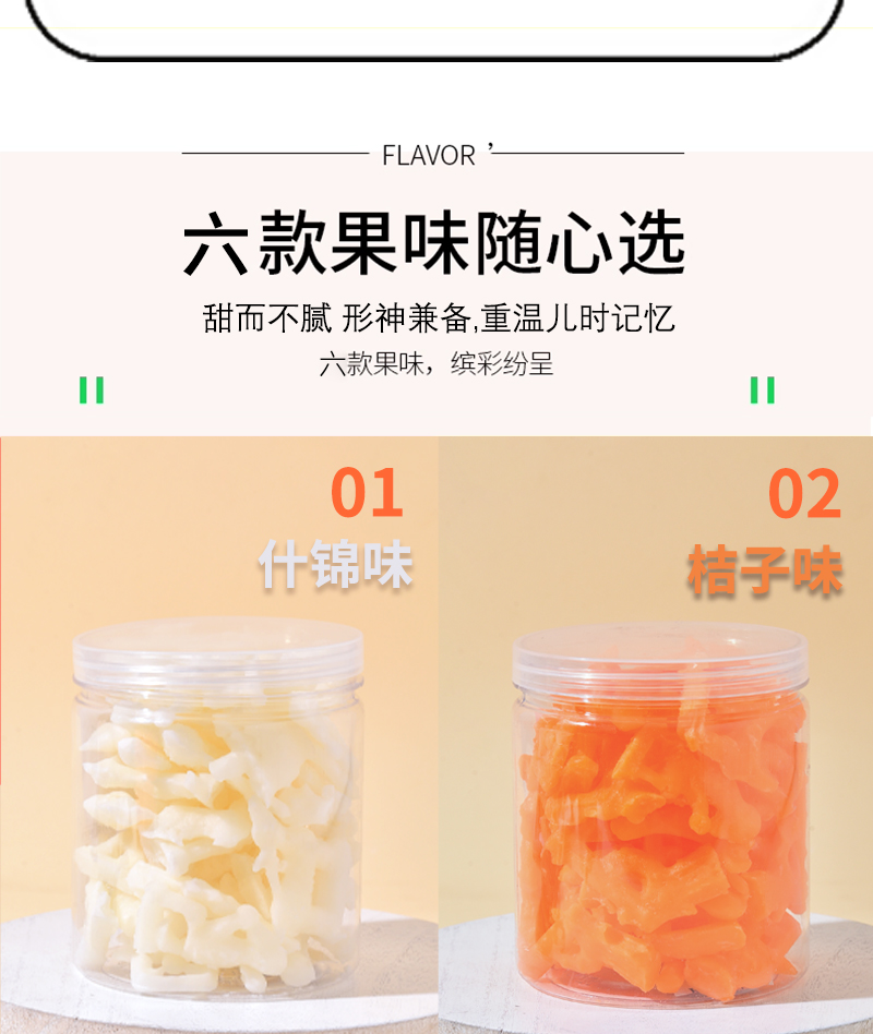 详情_06