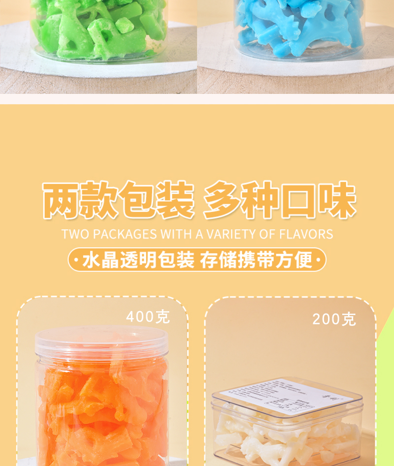 详情_08