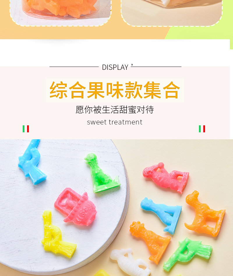 详情_09
