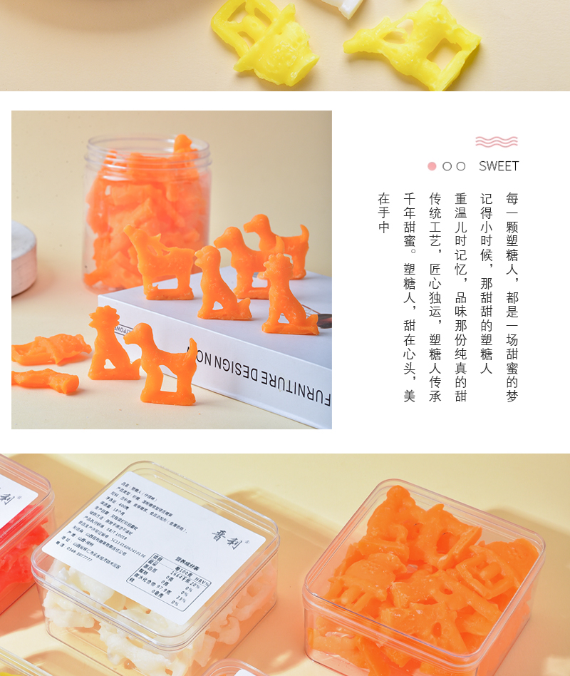 详情_10